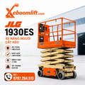 Xe Nâng Người JLG 1930ES – Xe Cắt Kéo Điện 7.6m, Nhỏ Gọn Và Linh Hoạt